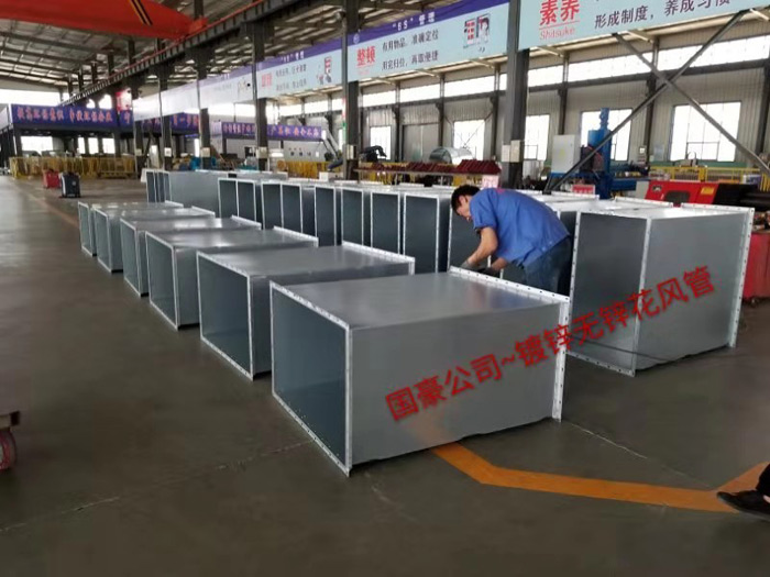 镀锌风管