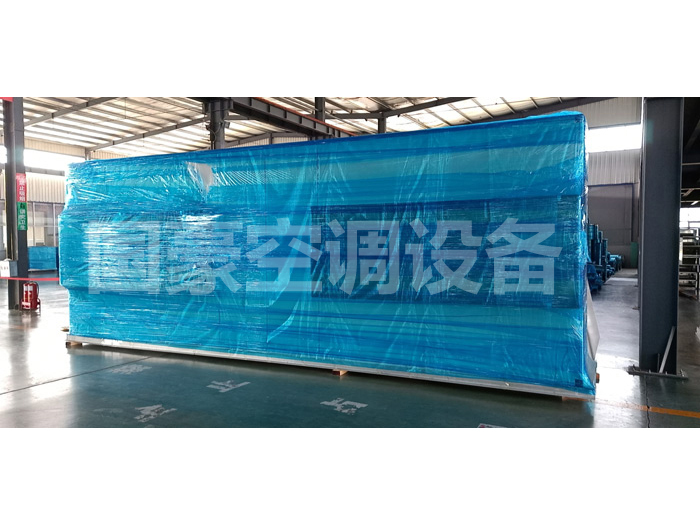 高端消声静压箱
