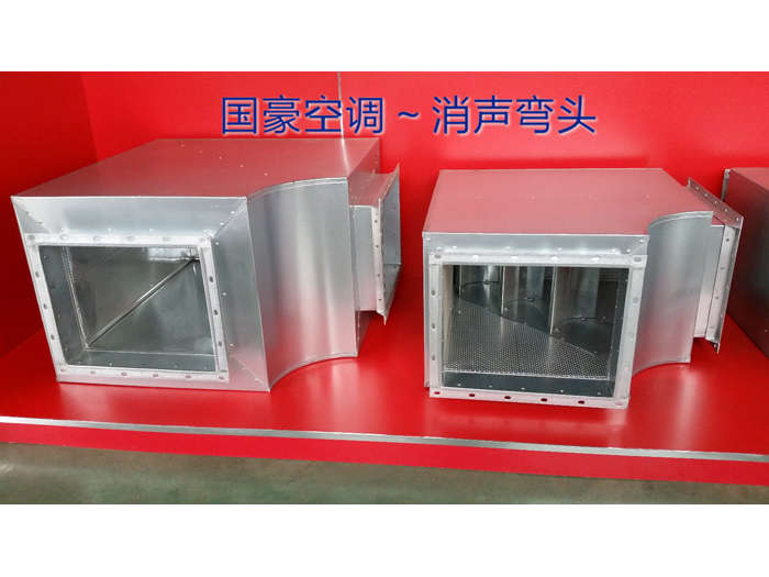 消声弯头