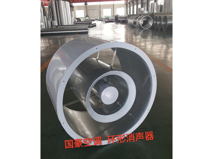 环形消声器