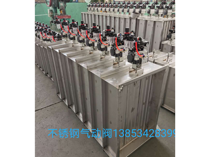 不锈钢气动阀