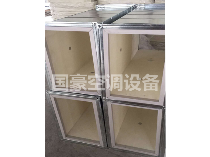 无甲醛环保加强型风管