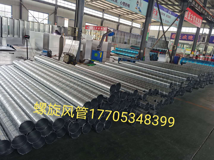 不锈钢螺旋风管生产
